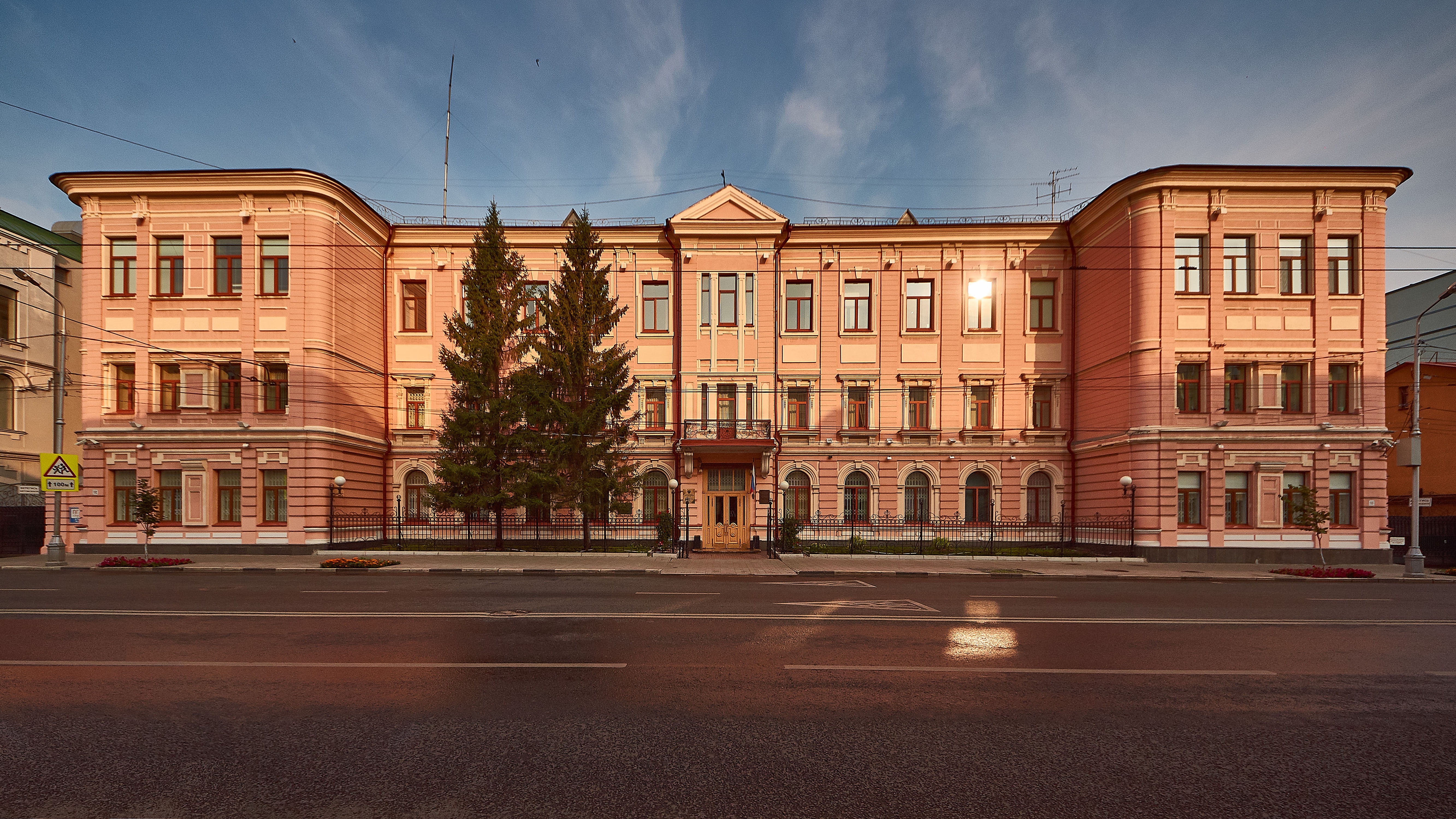 Здание Отделения по Самарской области Волго-Вятского главного управления Центрального банка Российской Федерации